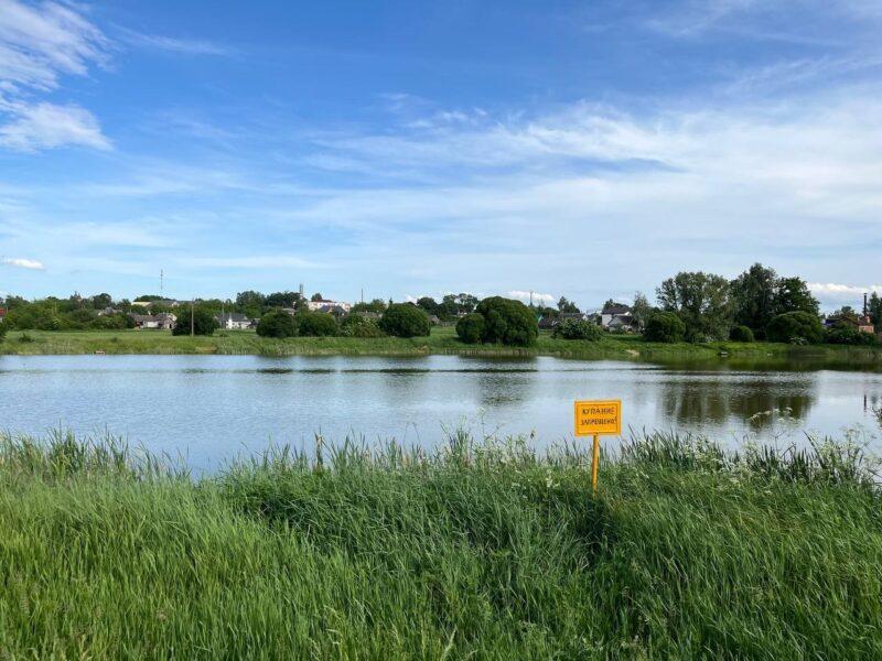 Купальный сезон: где можно безопасно отдохнуть у воды в Несвижском районе