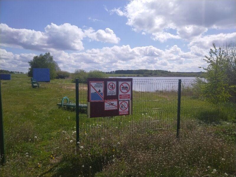 Купальный сезон: где можно безопасно отдохнуть у воды в Несвижском районе