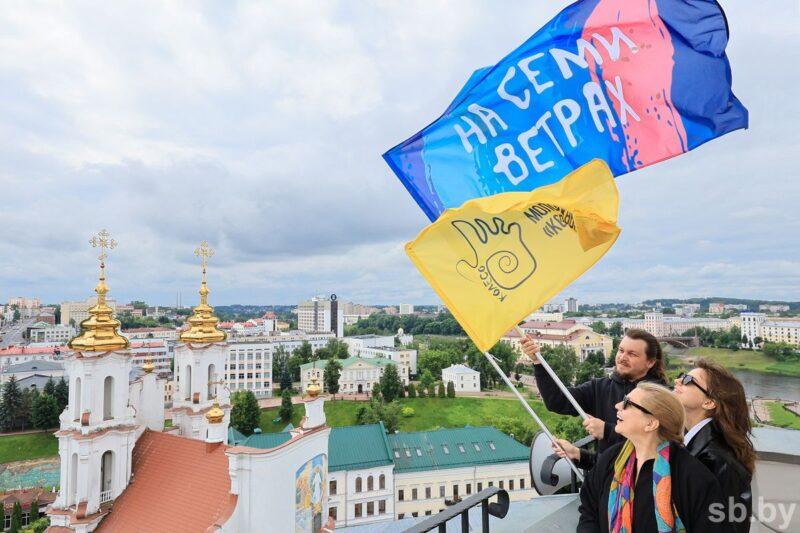 Более тысячи участников соберет фэст «На семи ветрах» на юбилейном «Славянском базаре в Витебске»