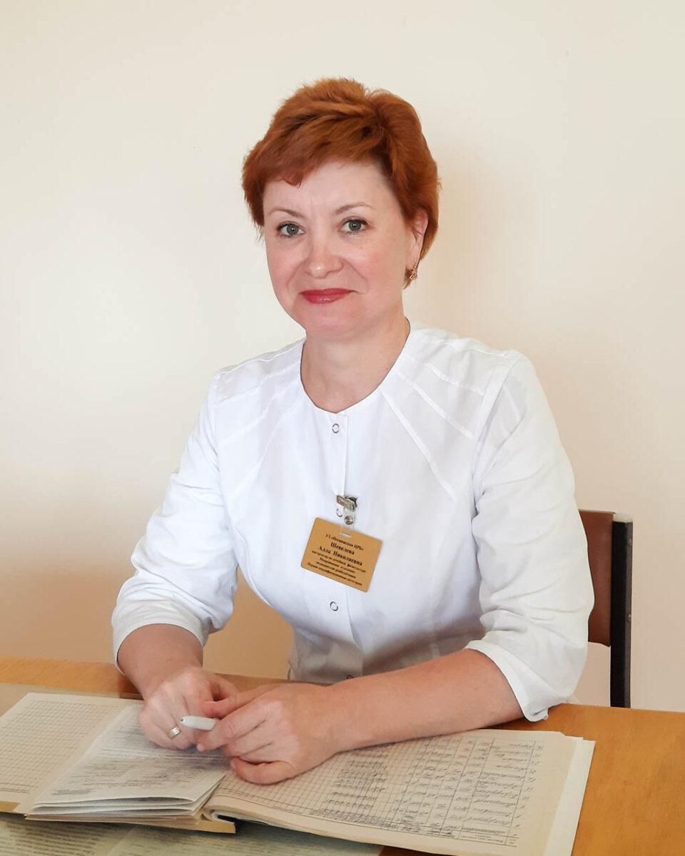 Инструктором по лечебной физкультуре Алла Шевелёва