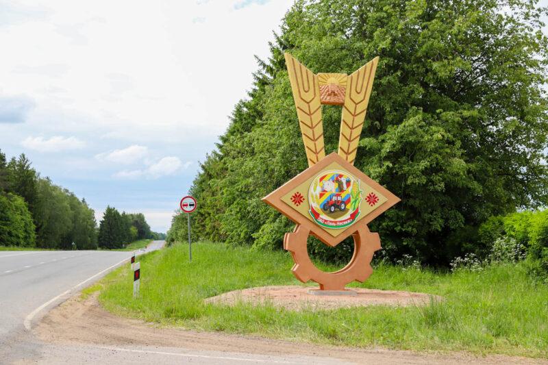 Новый центр притяжения: как агрогородок Лань готовится к «Дажынкам»