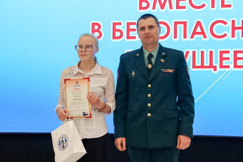 В центре детского творчества Несвижского района наградили лучших активистов БМООСП
