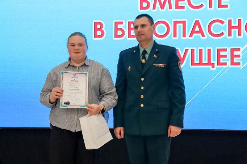 В центре детского творчества Несвижского района наградили лучших активистов БМООСП