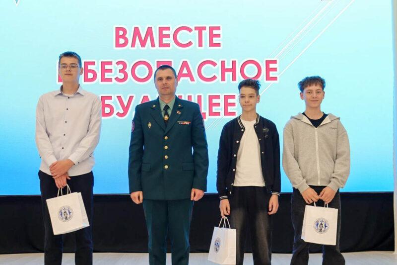 В центре детского творчества Несвижского района наградили лучших активистов БМООСП