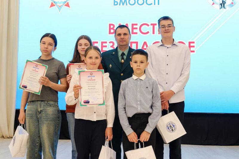 В центре детского творчества Несвижского района наградили лучших активистов БМООСП
