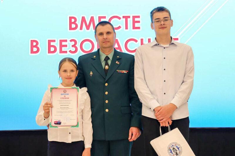В центре детского творчества Несвижского района наградили лучших активистов БМООСП