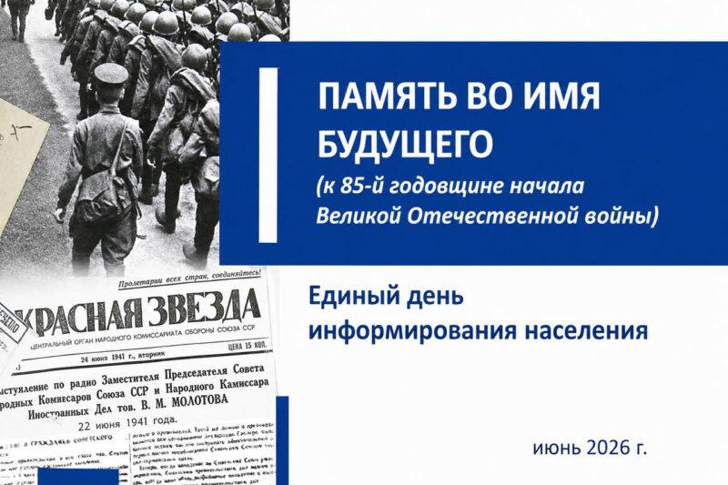 (без названия)