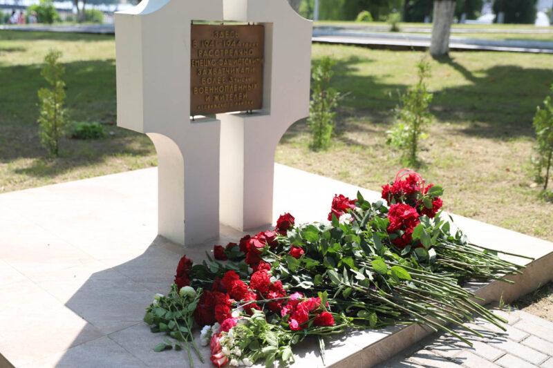 В Несвиже почтили память жертв Великой Отечественной войны и геноцида белорусского народа