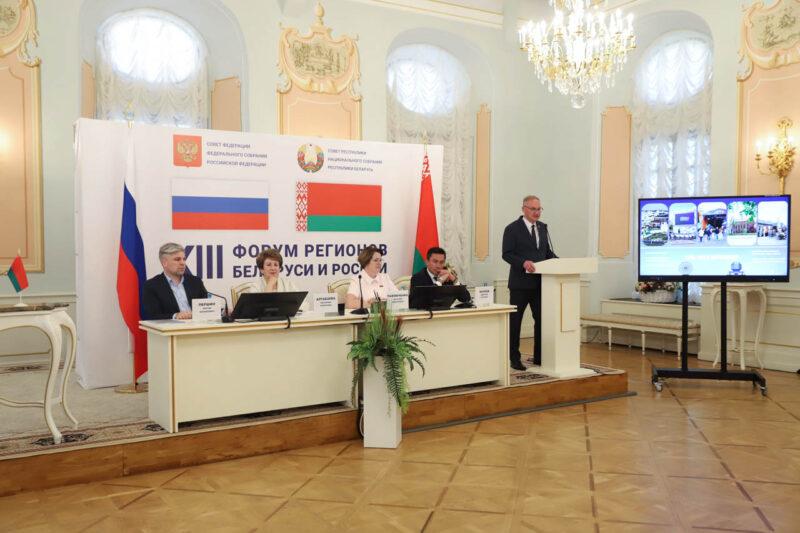 Новые горизонты сотрудничества: музей-заповедник «Несвиж» стал одной из площадок Форума регионов