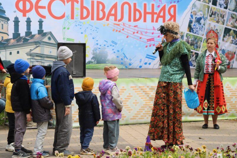 В Несвиже прошёл праздник «Маршрут построен: счастливое детство»