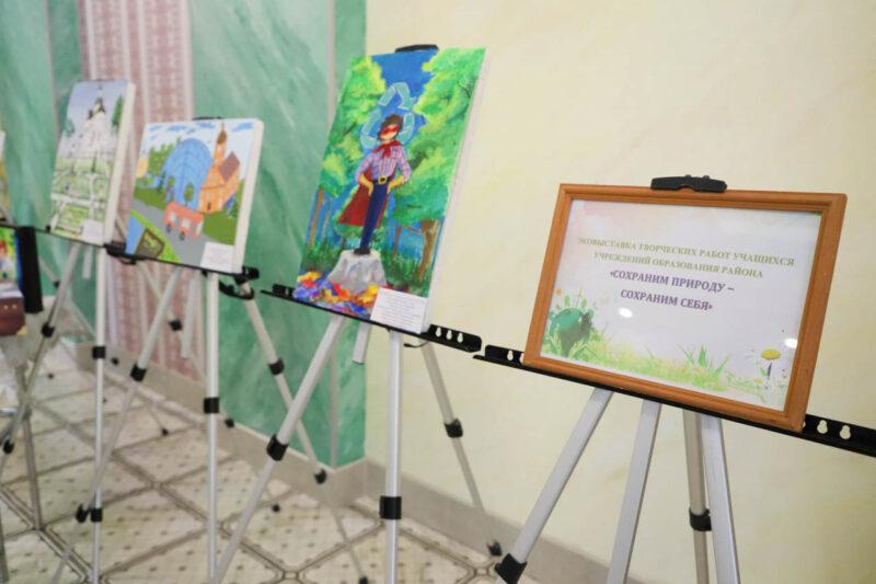 В Несвиже прошёл 23-й районный экологический форум «Мы — жители планеты Земля»