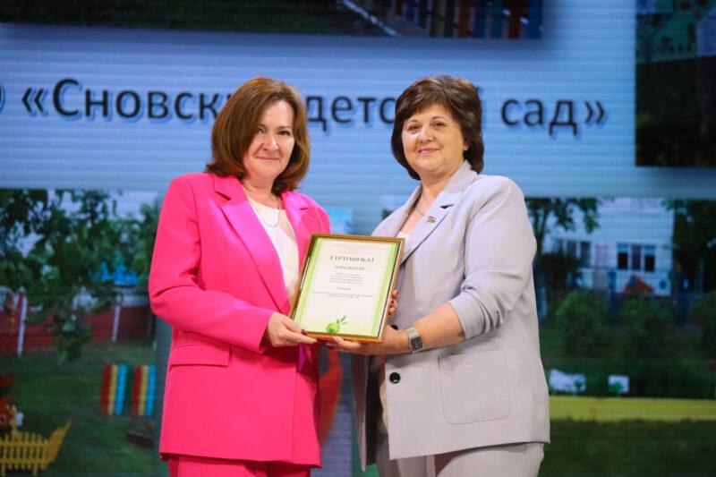 В Несвиже прошёл 23-й районный экологический форум «Мы — жители планеты Земля»
