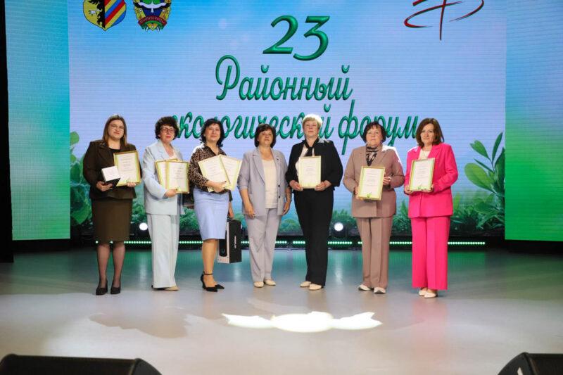 В Несвиже прошёл 23-й районный экологический форум «Мы — жители планеты Земля»