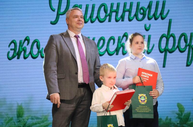 В Несвиже прошёл 23-й районный экологический форум «Мы — жители планеты Земля»