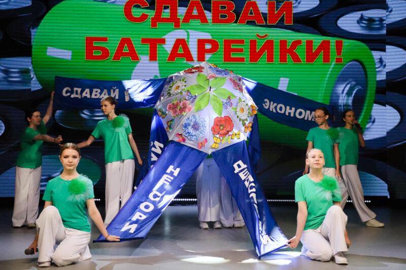 В Несвиже прошёл 23-й районный экологический форум «Мы — жители планеты Земля»