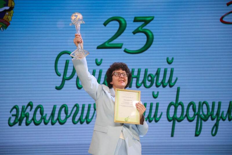 В Несвиже прошёл 23-й районный экологический форум «Мы — жители планеты Земля»