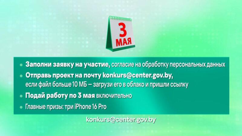 Черновик
