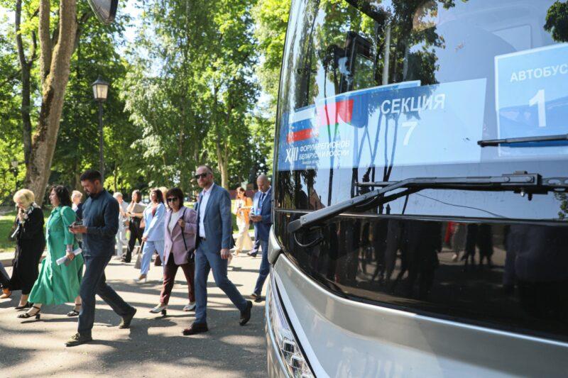 Новые горизонты сотрудничества: музей-заповедник «Несвиж» стал одной из площадок Форума регионов