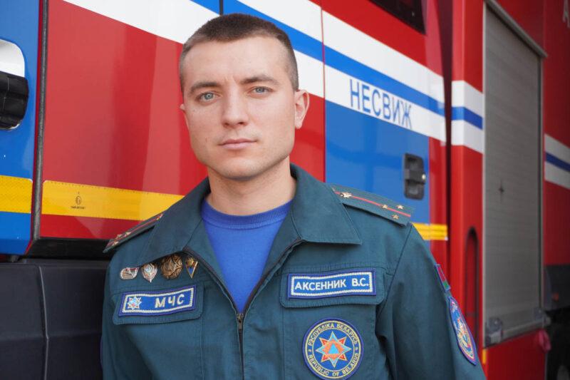 Вадим Аксённик: «В МЧС главное — быть одной командой»