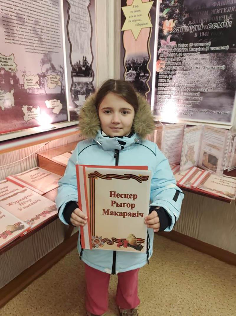 Григорий Макарович Нестер. Подарил мирное небо