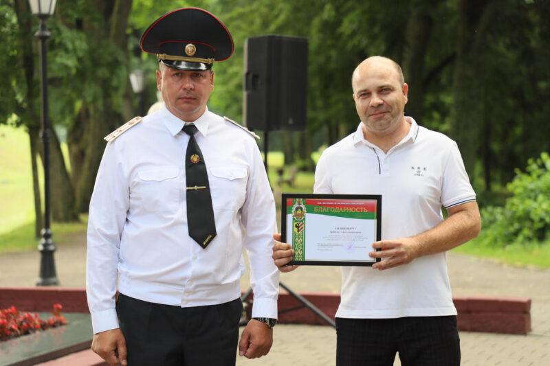 В Несвиже в канун Дня Независимости стартовали празднования юбилея Госавтоинспекции