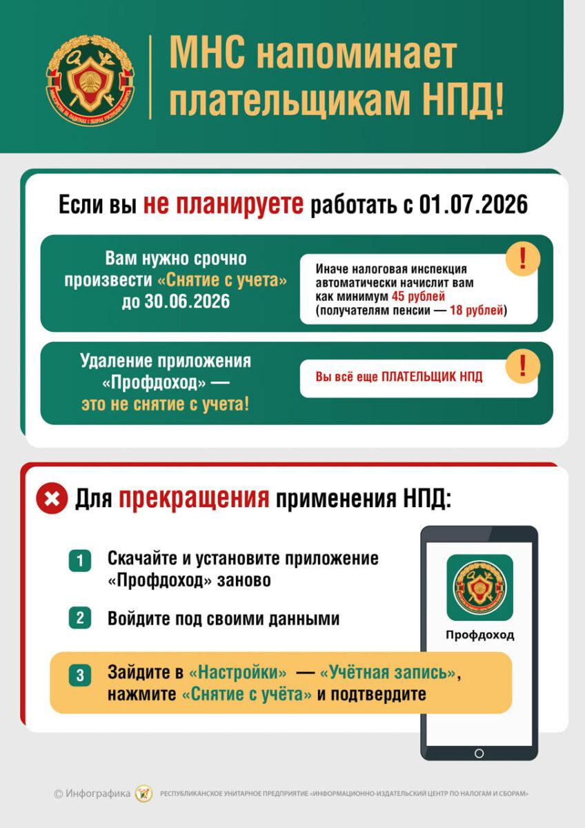 (без названия)