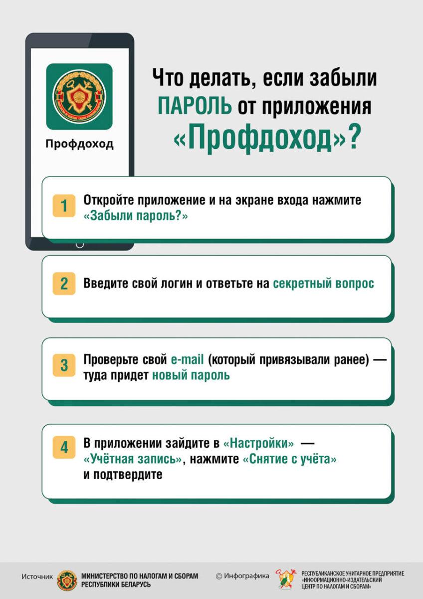 (без названия)