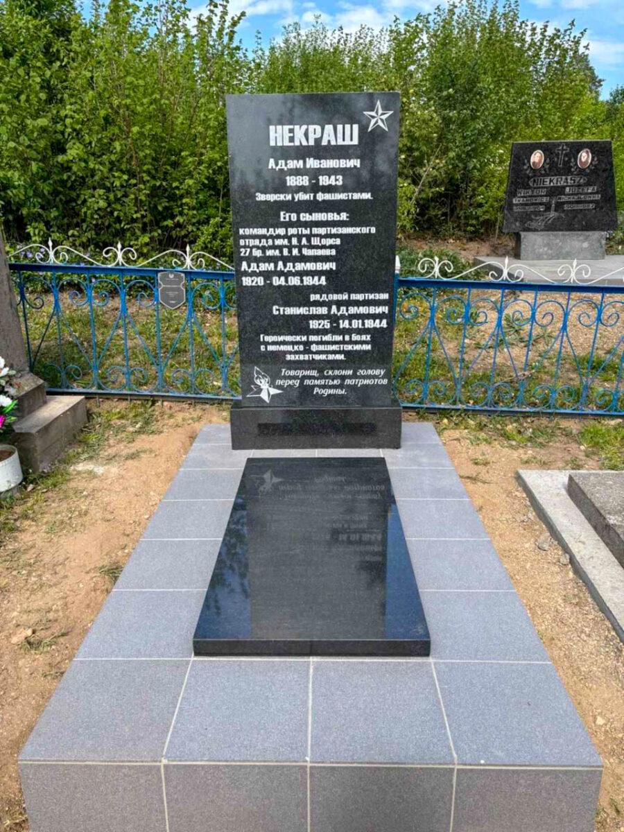 (без названия)