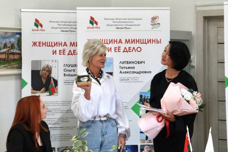 В Несвижском историко-краеведческом музее прошла встреча в рамках проекта «Женщина Минщины и её дело»