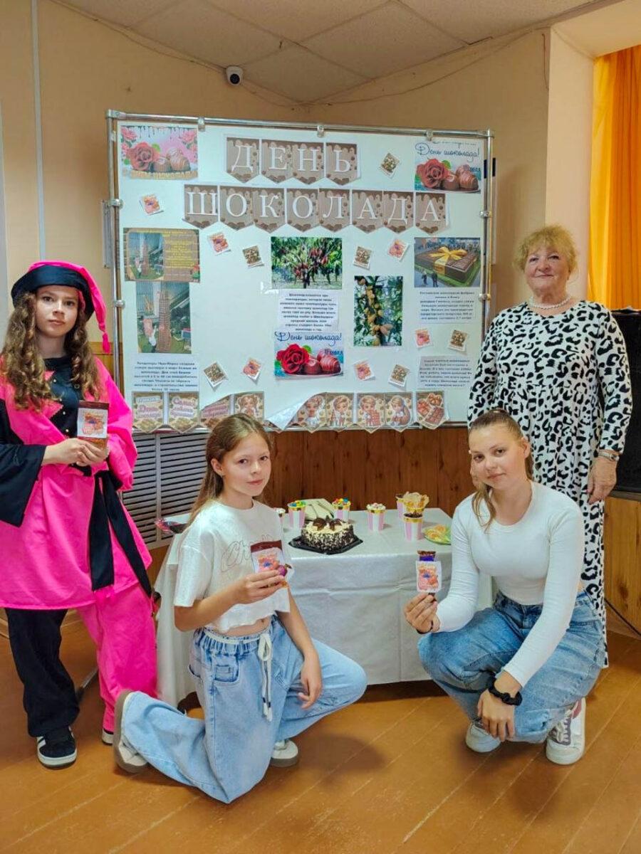 Всё в шоколаде!
