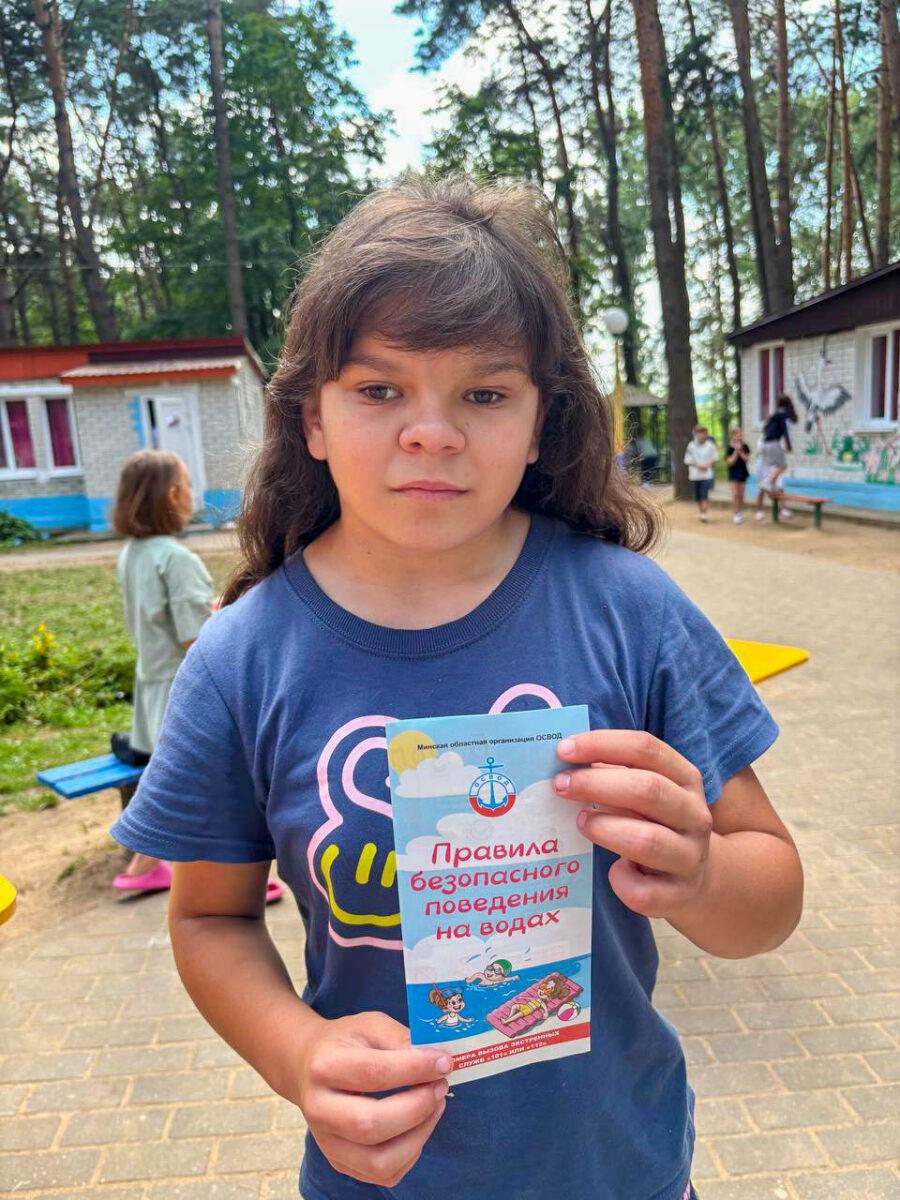 Воспитательно-оздоровительный лагерь «Орлёнок»: школа без школьной доски