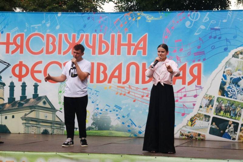 В Несвиже прошла зрелищно-развлекательная программа «Молодежь FM: слушай свой ритм»