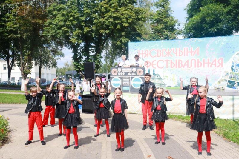 В Несвиже прошла зрелищно-развлекательная программа «Молодежь FM: слушай свой ритм»