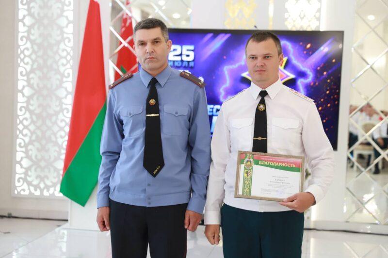 Профессия на рубеже огня: в Несвиже прошло торжественное мероприятие, посвящённое Дню пожарной службы