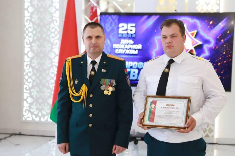 Профессия на рубеже огня: в Несвиже прошло торжественное мероприятие, посвящённое Дню пожарной службы