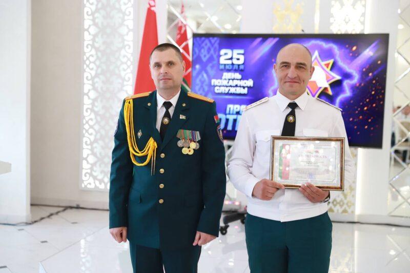 Профессия на рубеже огня: в Несвиже прошло торжественное мероприятие, посвящённое Дню пожарной службы