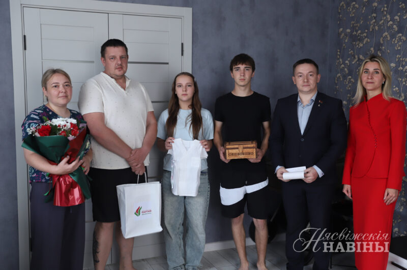 Черновик