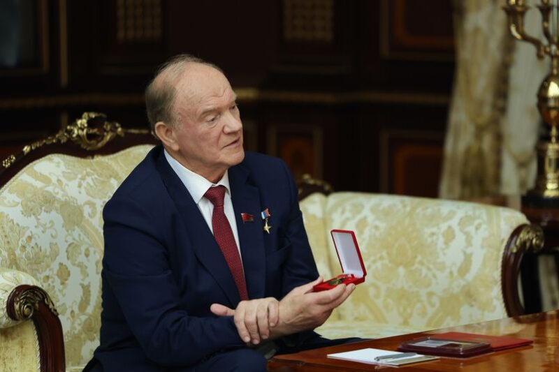 Лукашенко получил Ленинскую премию и «золото партии» из рук Зюганова — сюрприз в честь Союзного государства