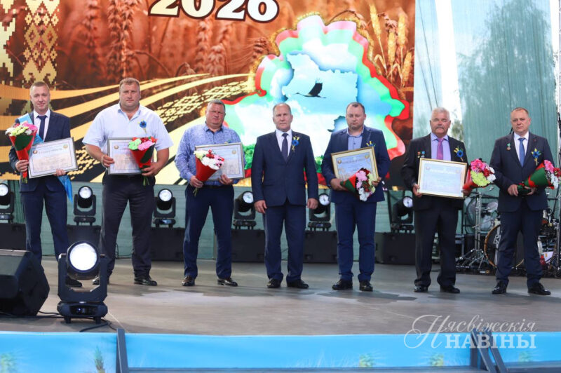ЗОЛОТОЙ КАРАВАЙ НЕСВИЖЧИНЫ