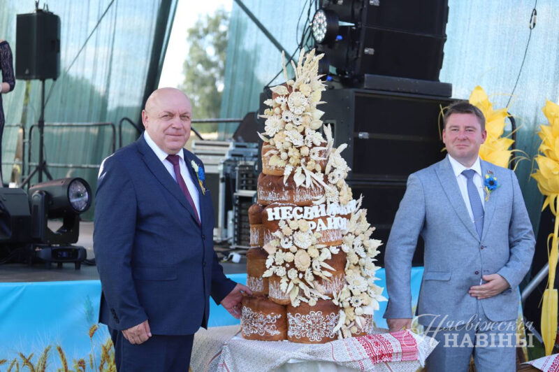 ЗОЛОТОЙ КАРАВАЙ НЕСВИЖЧИНЫ