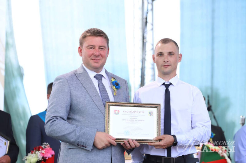ЗОЛОТОЙ КАРАВАЙ НЕСВИЖЧИНЫ