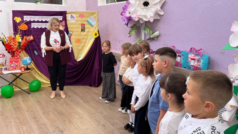 «Белая Русь» проводит акцию «В школу с Белой Русью»