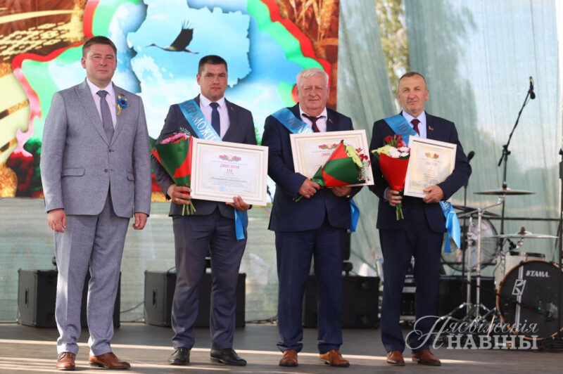 ЗОЛОТОЙ КАРАВАЙ НЕСВИЖЧИНЫ