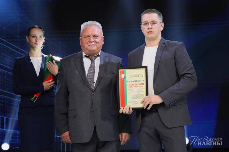 В Несвиже торжественно отметили День строителя