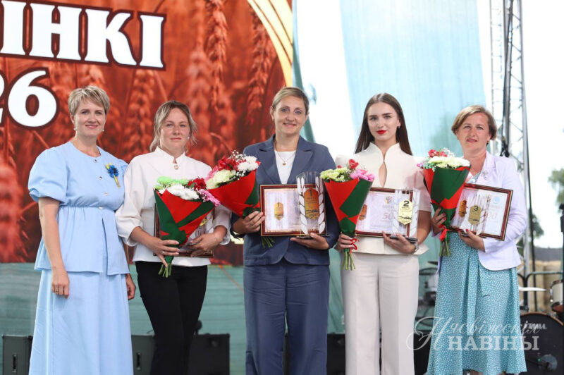 ЗОЛОТОЙ КАРАВАЙ НЕСВИЖЧИНЫ