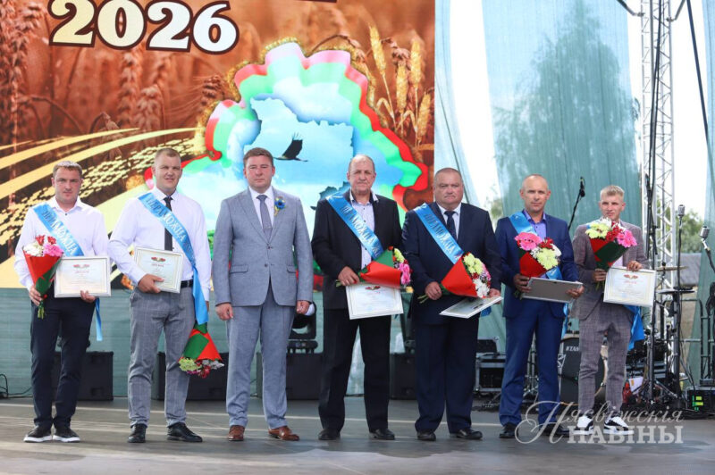 ЗОЛОТОЙ КАРАВАЙ НЕСВИЖЧИНЫ