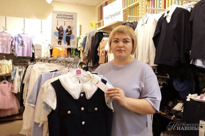 Школьный шопинг в Несвиже и Снове. Что предлагают магазины?