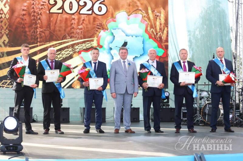 ЗОЛОТОЙ КАРАВАЙ НЕСВИЖЧИНЫ