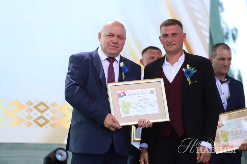 ЗОЛОТОЙ КАРАВАЙ НЕСВИЖЧИНЫ