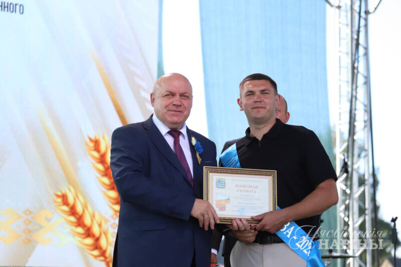 ЗОЛОТОЙ КАРАВАЙ НЕСВИЖЧИНЫ